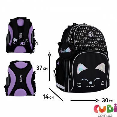 Рюкзак школьный полукаркасный YES S-100 Smiling Cats (559871), комбинированый