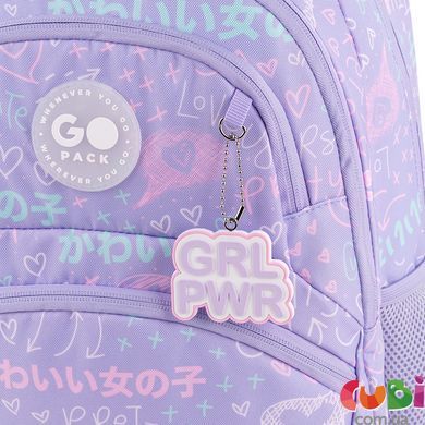 Рюкзак GoPack Education 175M-3 Girl Rule (GO26-175M-3)