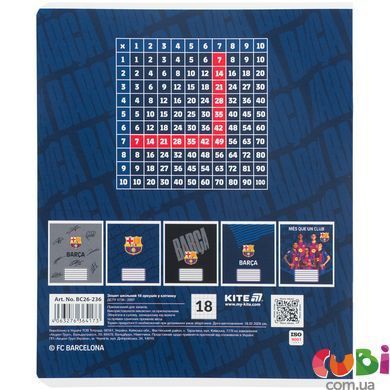 Зошит шкільний Kite FC Barcelona (BC26-236), 18 аркушів, клітинка