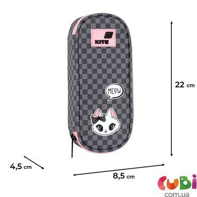 Пенал Kite 599 Meow (K26-599-13), сірий