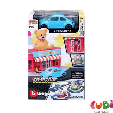 Ігровий набір серії Bburago City - МАГАЗИН ІГРАШОК (магазин іграшок, автомобіль 1:43)