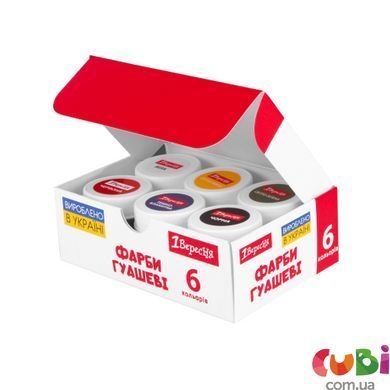 Краски гуашевые 1Вересня Classic 6 цветов 20 мл