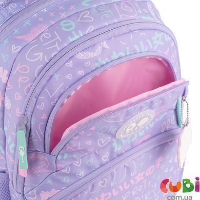 Рюкзак GoPack Education 175M-3 Girl Rule (GO26-175M-3)
