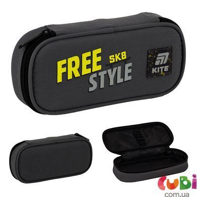 Пенал Kite Free Style K25-662-14, комбінований