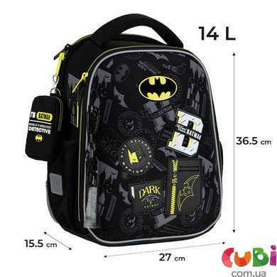 Рюкзак шкільний каркасний Kite Education DC Batman DC25-555S, комбінований