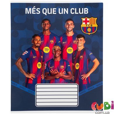 Зошит шкільний Kite FC Barcelona (BC26-236), 18 аркушів, клітинка