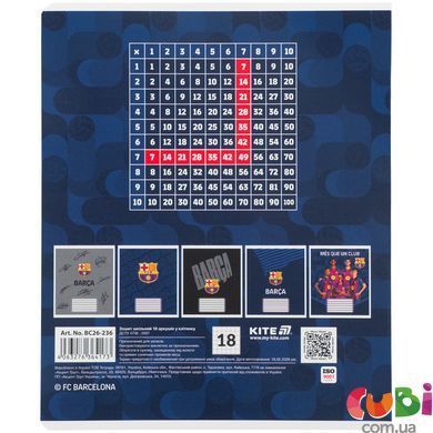 Зошит шкільний Kite FC Barcelona (BC26-236), 18 аркушів, клітинка