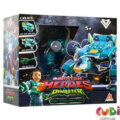 Динозавр-трансформер DINOSTER - МЕГА ДИНО-ҐАРДІАН СТЕГО (EU580807), комбінований