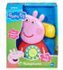 Іграшка-каталка на мотузочці Peppa &ndash; телефон Пеппи, комбінований