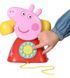 Іграшка-каталка на мотузочці Peppa &ndash; телефон Пеппи, комбінований