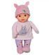 Кукла BABY BORN серии "For babies" &ndash; СЛАДКАЯ МАЛЫШКА (30 см, в розовом)