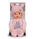 Кукла BABY BORN серии "For babies" &ndash; СЛАДКАЯ МАЛЫШКА (30 см, в розовом)