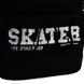 Рюкзак Kite Education 1022 Skater (k26-1022m-2)