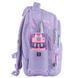 Рюкзак GoPack Education 175M-3 Girl Rule (GO26-175M-3)