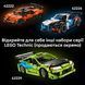 Конструктор Lego Форсаж Автомобиль Dodge Charger R/T Technic (42231)