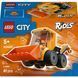 Конструткор Lego City Авто &mdash; Строительный погрузчик (60483)