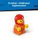 Конструткор Lego City Авто &mdash; Строительный погрузчик (60483)