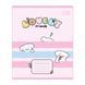 Зошит учнівський Yes Lovely Friends А5 12 кос. (768644)
