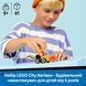 Конструткор Lego City Авто &mdash; Строительный погрузчик (60483)