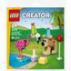 Конструктор Lego Creator Чарівна вечірка тваринок до дня народження (30715)