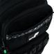 Рюкзак Kite Education 1022 Skater (k26-1022m-2)