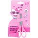 Ножиці дитячі з гумовими вставками Kite Hello Kitty (HK26-123), 13 см