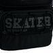 Рюкзак Kite Education 1022 Skater (k26-1022m-2)