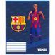 Тетрадь школьная Kite FC Barcelona (BC26-232) 12 листов, клетка
