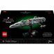 Конструктор Lego Star Wars Зоряний крейсер &laquo;Дім один&raquo; (75405), комбінований