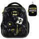 Рюкзак шкільний каркасний Kite Education DC Batman DC25-555S, комбінований