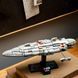 Конструктор Lego Star Wars Зоряний крейсер &laquo;Дім один&raquo; (75405), комбінований
