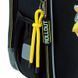 Рюкзак Kite Education каркасный 555 TF (TF26-555S), Чорний
