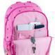 Рюкзак шкільний Kite Education My Melody HK25-585M-2, комбінований