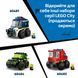 Конструткор Lego City Авто &mdash; Строительный погрузчик (60483)