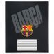 Зошит шкільний Kite FC Barcelona (BC26-236), 18 аркушів, клітинка