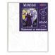 Картина за номерами SANTI Wednesday. Enid Sinclair werewolf, 40 50см, 955361