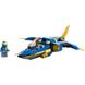 Конструктор детский ТМ LEGO Реактивный самолет Джея EVO (71784)