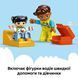 Конструктор Lego DUPLO Швидка допомога та водій (10447), комбінований