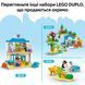 Конструктор Lego DUPLO Швидка допомога та водій (10447), комбінований