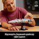 Конструктор Lego Star Wars Зоряний крейсер &laquo;Дім один&raquo; (75405), комбінований