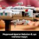 Конструктор Lego Star Wars Зоряний крейсер &laquo;Дім один&raquo; (75405), комбінований