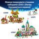 Конструктор Lego Disney Ангел (43257), комбінований