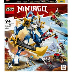 Конструктор детский ТМ LEGO Робот-титан Джея (71785)