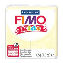 8030-106 Пластика Fimo kids, Жовта перламутрова, 42г, Fimo