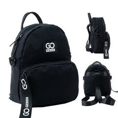 Міні рюкзак-сумка GoPack Education Teens 181XXS-4 чорний