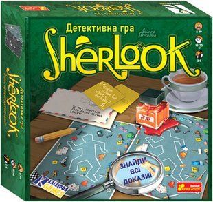 Детективна гра Sherlook 10120181У, 5860У