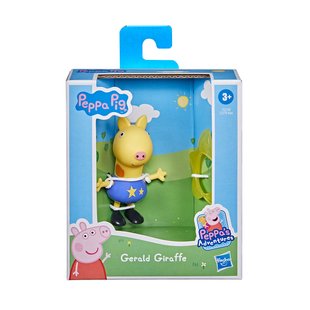 Фигурка Peppa серии "Веселые друзья" - ДЖЕРАЛЬД С КАРНАВАЛЬНОЙ МАСКОЙ