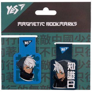 Закладки магнитные Yes "Anime boy", 2шт (708121)