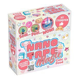 Набір для творчості Nano Tape Magic classic "Cute Food"