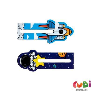 Набір магнітних закладок-індикаторів Kite Space (K24-496-6)